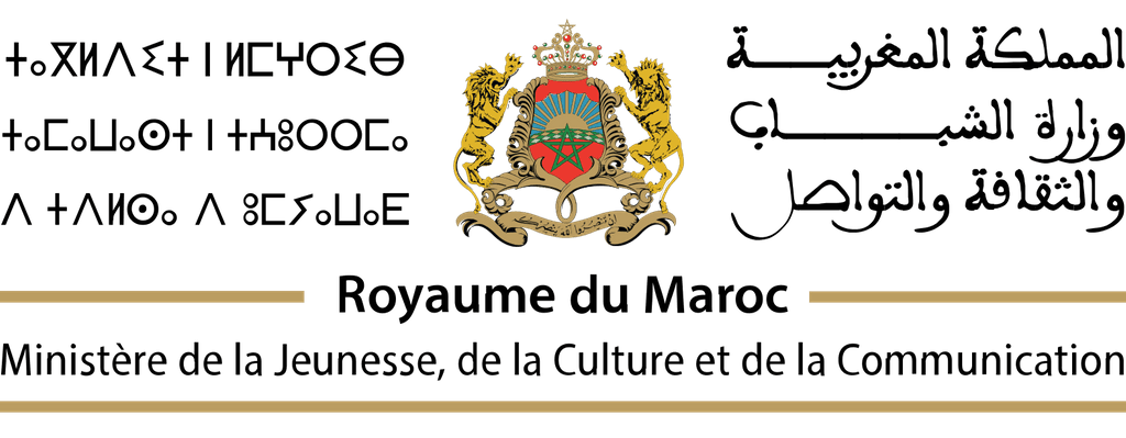 Ministère de la Jeunesse, de la Culture et de la Communication logo